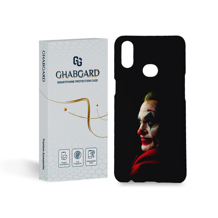 کاور قاب گارد مدل پسرانه مناسب برای گوشی موبایل سامسونگ Galaxy A10s