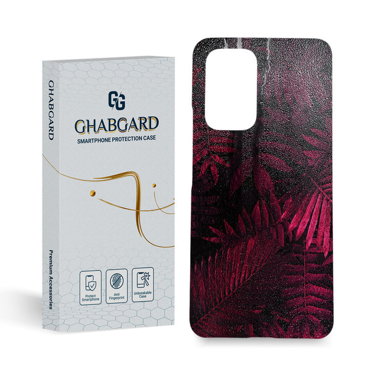 کاور قاب گارد مدل ساده مناسب برای گوشی موبایل سامسونگ galaxy a53