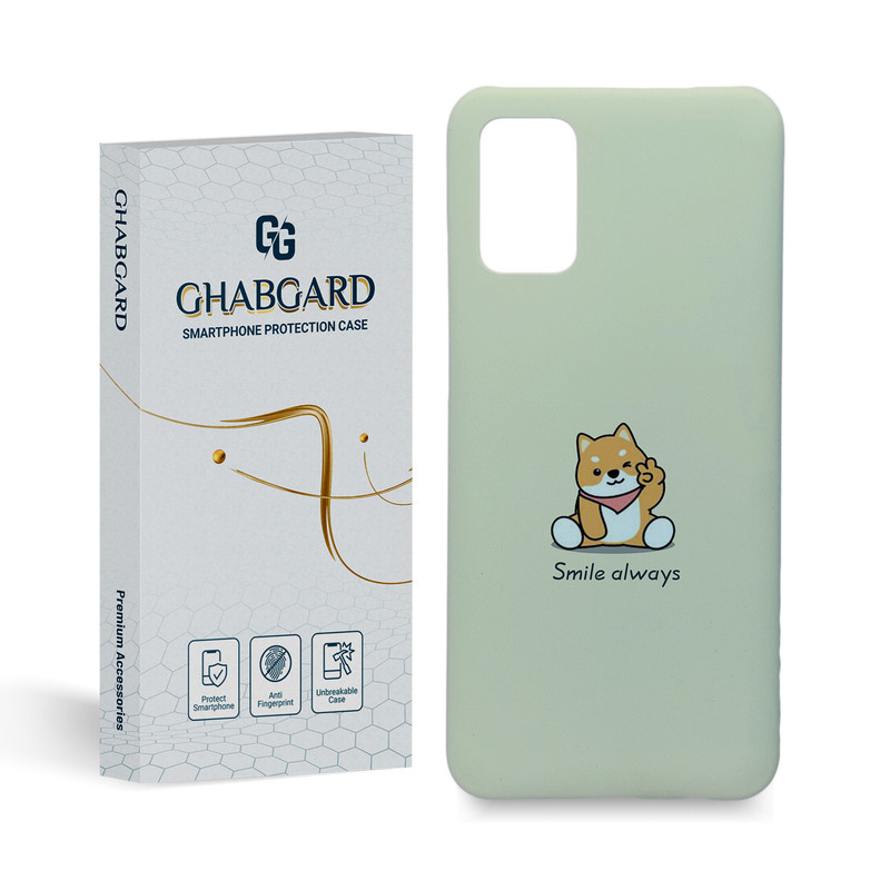 کاور قاب گارد مدل ساده مناسب برای گوشی موبایل سامسونگ galaxy a02s