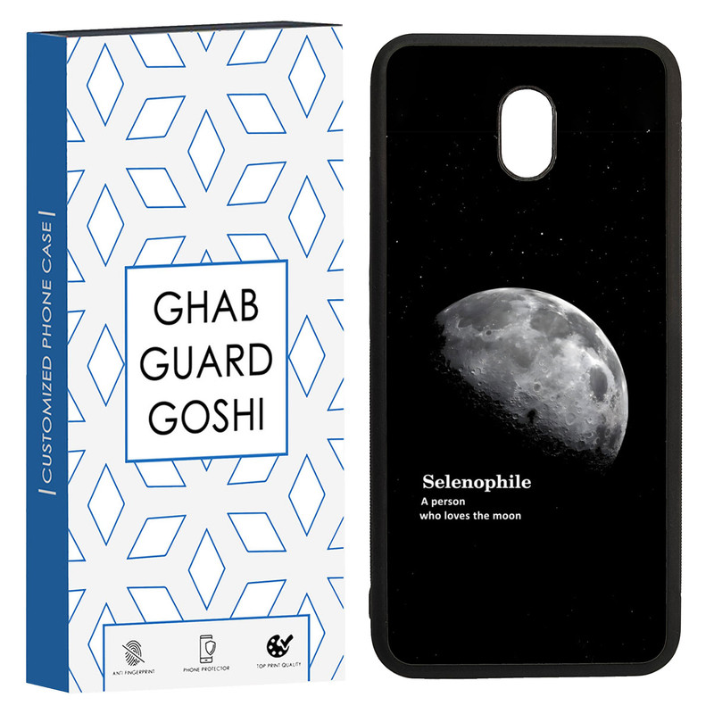 کاور قاب گارد گوشی طرح ماه کد TPU-063 مناسب برای گوشی موبایل شیائومی REDMI 8A