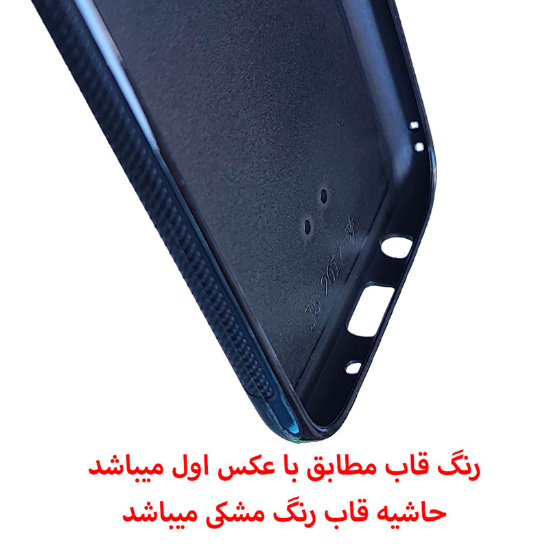 کاور قاب گارد گوشی طرح گل کد TPU-036 مناسب برای گوشی موبایل سامسونگ Galaxy J5 PRO