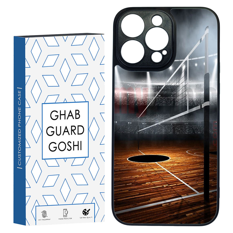 کاور قاب گارد گوشی طرح بسکتبال کد TPU-105 مناسب برای گوشی موبایل اپل Iphone 14 PRO MAX
