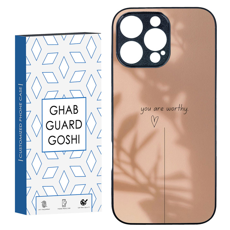 کاور قاب گارد گوشی طرح مینیمال کد TPU-249 مناسب برای گوشی موبایل اپل Iphone 16 Pro Max
