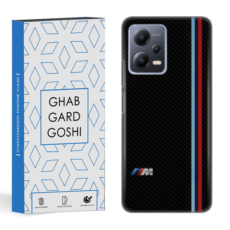 کاور قاب گارد گوشی کد DIMO-092 مناسب برای گوشی موبایل شیائومی redmi note 12 5g / poco x5 5g