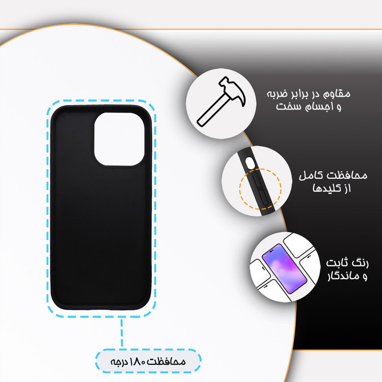 کاور گارد قاب مدل فانتزی مناسب برای گوشی موبایل اپل iPhone 13 Pro