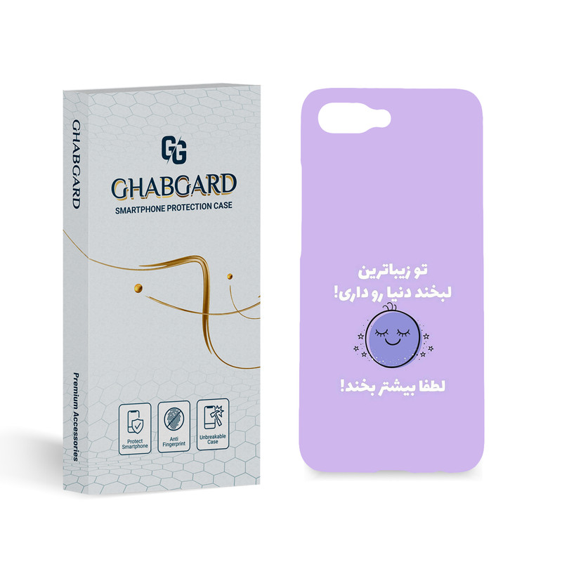 کاور قاب گارد مدل تکست مناسب برای گوشی موبایل آنر 10