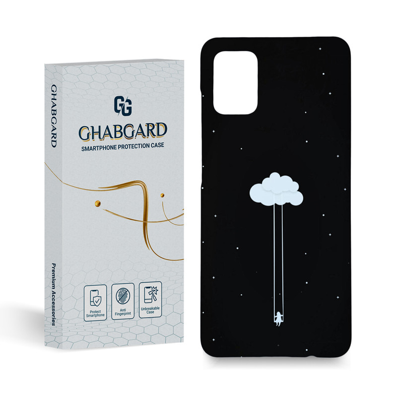 کاور قاب گارد مدل ساده مناسب برای گوشی موبایل سامسونگ galaxy a31