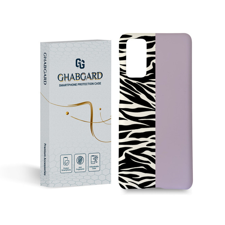 کاور قاب گارد مدل ساده مناسب برای گوشی موبایل سامسونگ Galaxy s20 fe