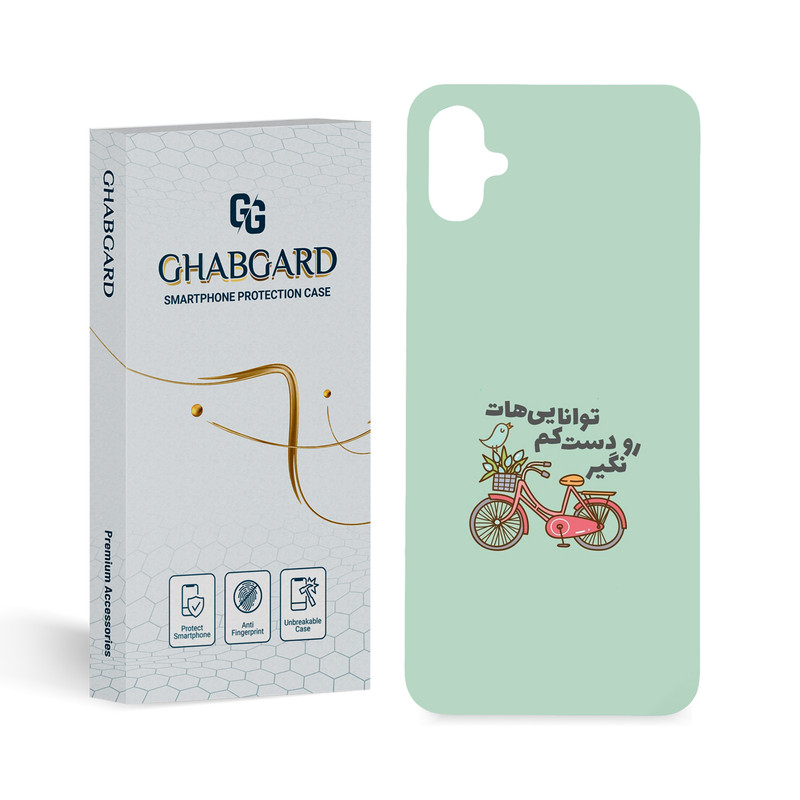 کاور قاب گارد مدل تکست مناسب برای گوشی موبایل سامسونگ Galaxy A05