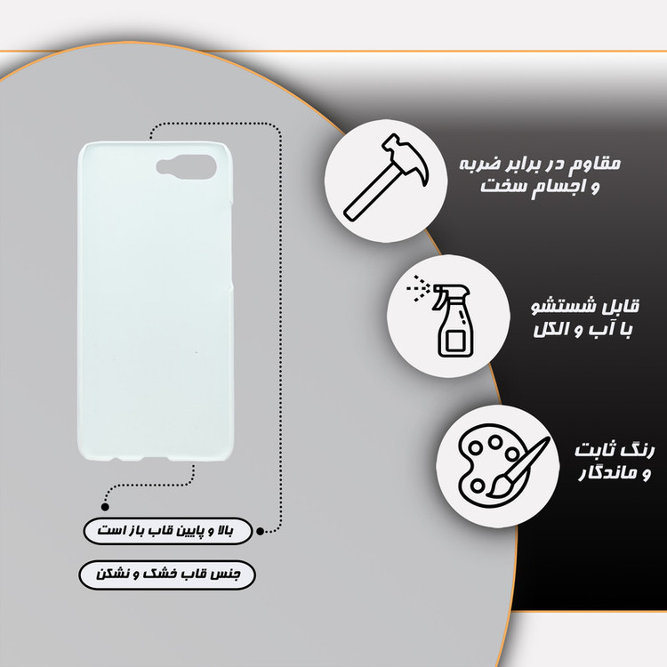 کاور قاب گارد مدل ساده مناسب برای گوشی موبایل آنر 10