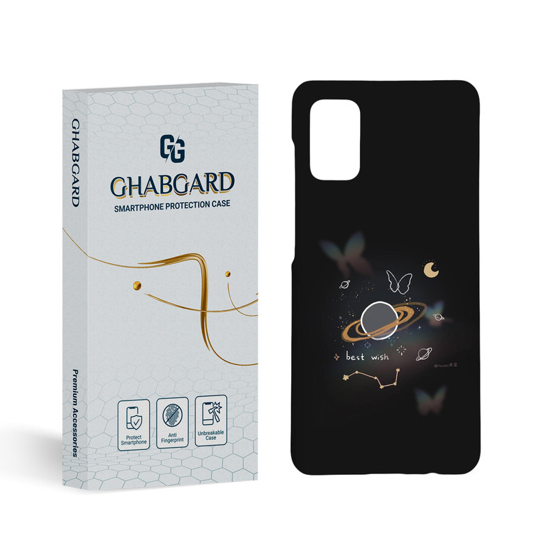 کاور قاب گارد مدل فانتزی مناسب برای گوشی موبایل سامسونگ Galaxy A41