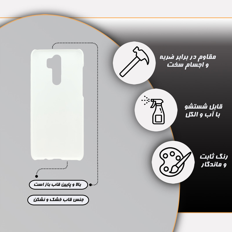کاور قاب گارد مدل فانتزی مناسب برای گوشی موبایل شیائومی Redmi note 8 pro