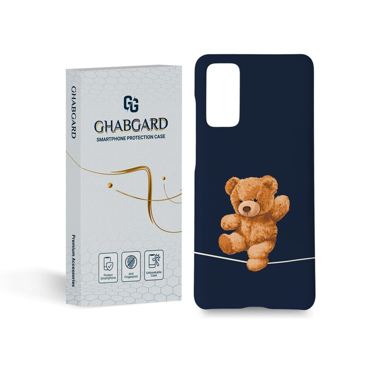 کاور قاب گارد مدل فانتزی مناسب برای گوشی موبایل سامسونگ Galaxy s20 fe