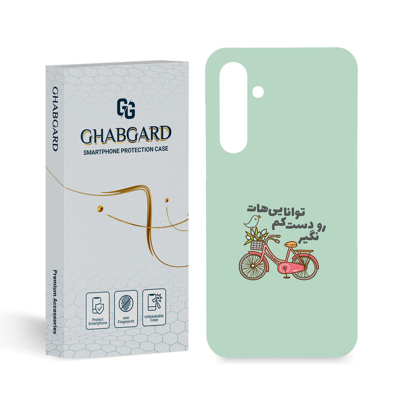 کاور قاب گارد مدل تکست مناسب برای گوشی موبایل سامسونگ Galaxy A35 5G