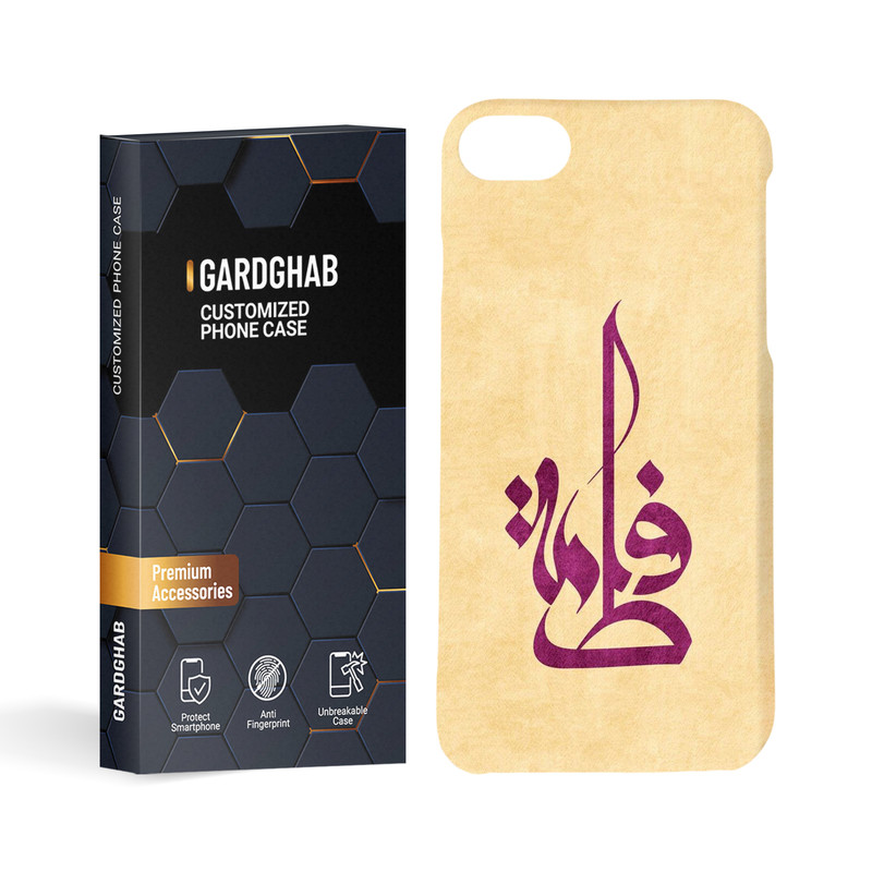 کاور گارد قاب مدل مذهبی مناسب برای گوشی موبایل اپل iphone 7 / 8 / se2020