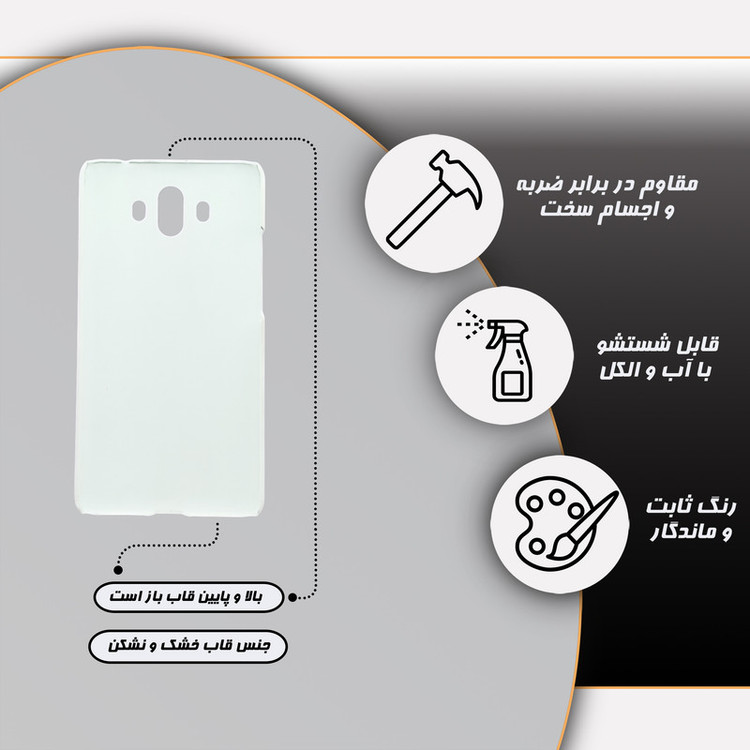 کاور گارد قاب مدل دخترانه مناسب برای گوشی موبایل هوآوی Mate 10