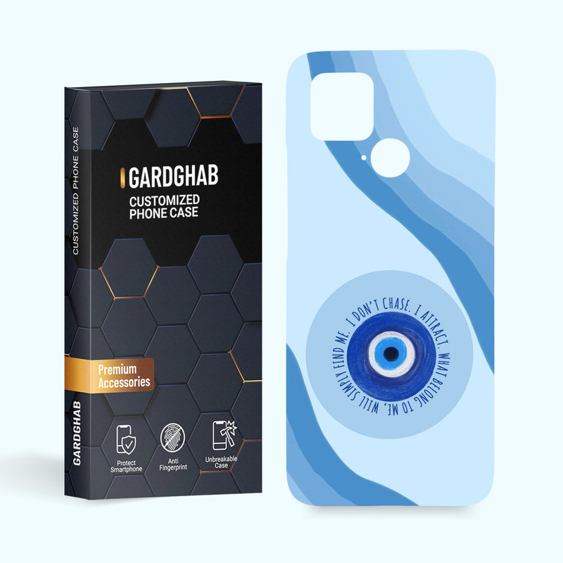 کاور گارد قاب مدل ساده مناسب برای گوشی موبایل شیائومی Poco C40