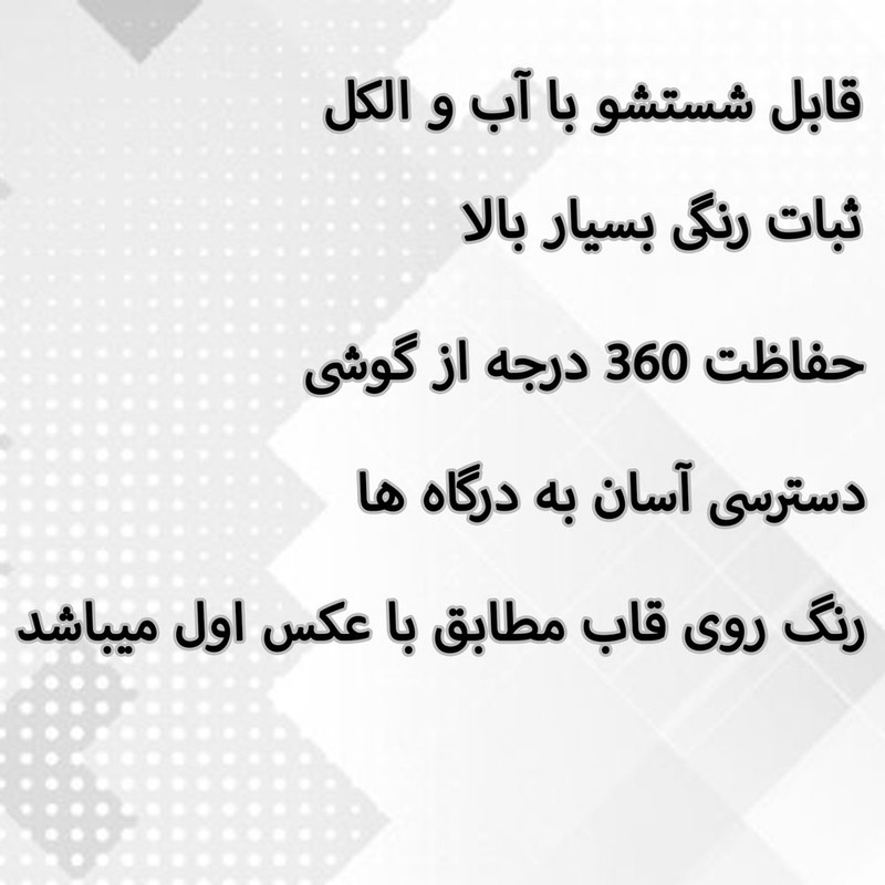 کاور قاب گارد گوشی طرح ونگوگ کد TPU-069 مناسب برای گوشی موبایل شیائومی Redmi Note 12s