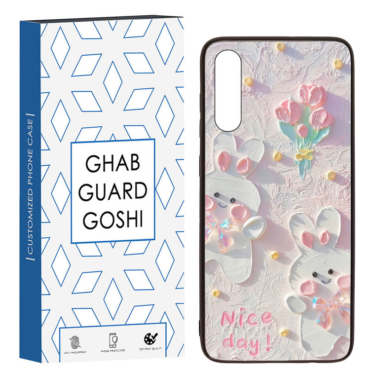 کاور قاب گارد گوشی طرح گل کد TPU-214 مناسب برای گوشی موبایل سامسونگ Galaxy A70 / A70s