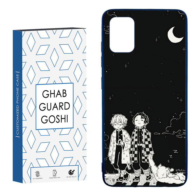 کاور قاب گارد گوشی طرح انیمه کد TPU-237 مناسب برای گوشی موبایل سامسونگ Galaxy A51
