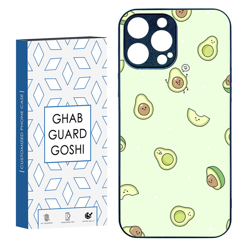 کاور قاب گارد گوشی طرح آووکادو کد TPU-259 مناسب برای گوشی موبایل اپل IPHONE 15 PRO MAX