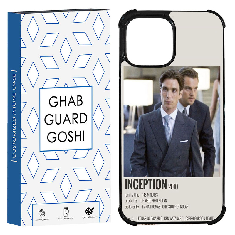کاور قاب گارد گوشی طرح inception کد TPU-220 مناسب برای گوشی موبایل اپل Iphone 13 Pro Max