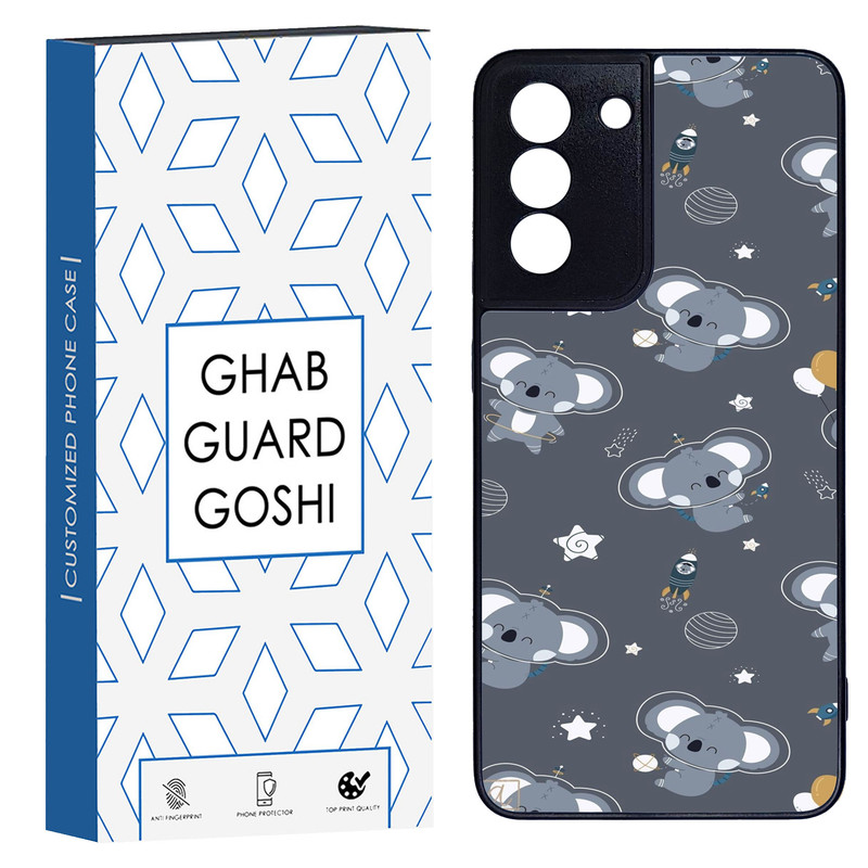 کاور قاب گارد گوشی طرح فیل کد TPU-209 مناسب برای گوشی موبایل سامسونگ Galaxy S21 fe