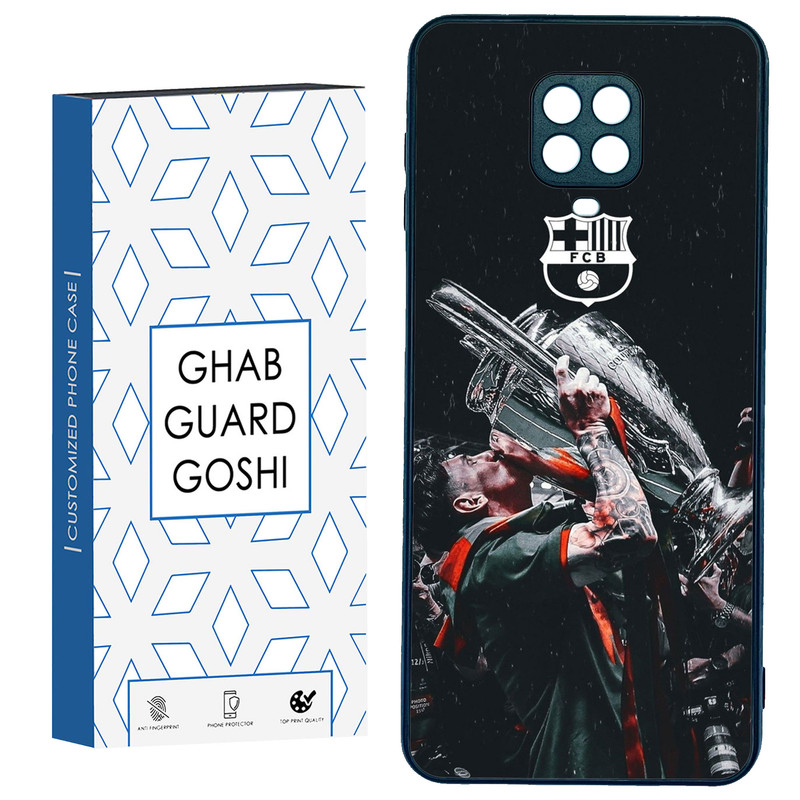 کاور قاب گارد گوشی طرح مسی کد TPU-123 مناسب برای گوشی موبایل شیائومی Redmi Note 9 pro / Note 9s