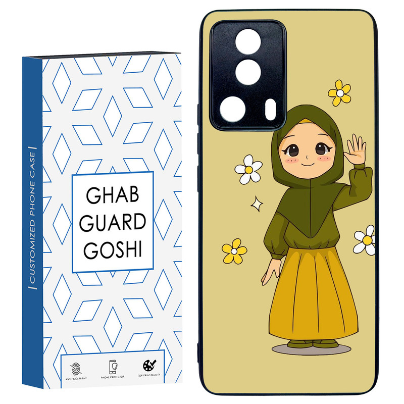 کاور قاب گارد گوشی کد TPU-132 مناسب برای گوشی موبایل شیائومی Mi 13 Lite