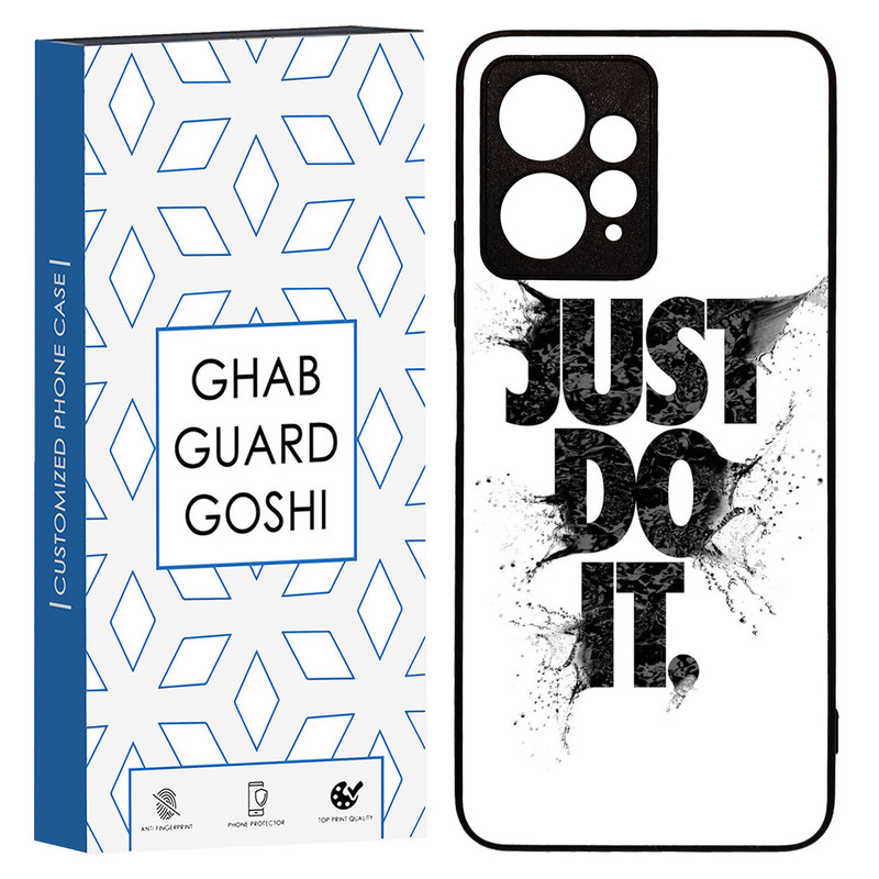 کاور قاب گارد گوشی طرح just do it کد TPU-107 مناسب برای گوشی موبایل شیائومی Redmi Note 12 4g
