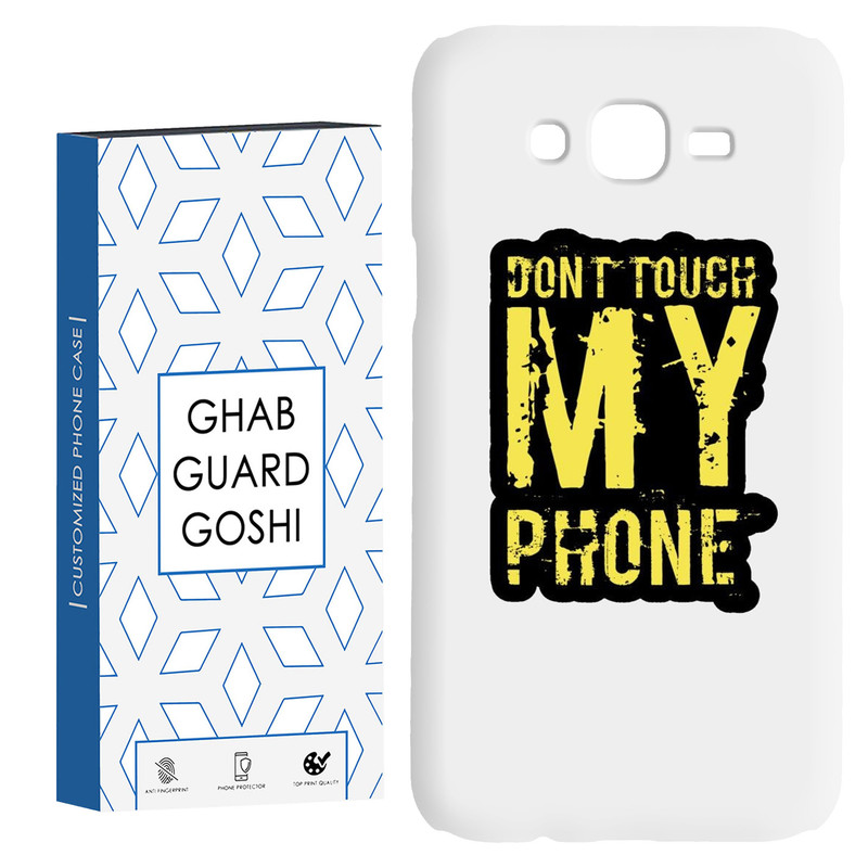 کاور قاب گارد گوشی طرح don’t touch کد Dimo-286 مناسب برای گوشی موبایل سامسونگ Galaxy J7 2015 / J7 core / J700