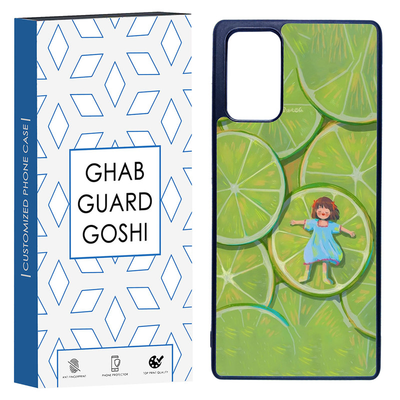 کاور قاب گارد گوشی طرح دختر لیمویی کد TPU-258 مناسب برای گوشی موبایل سامسونگ Galaxy Note 20