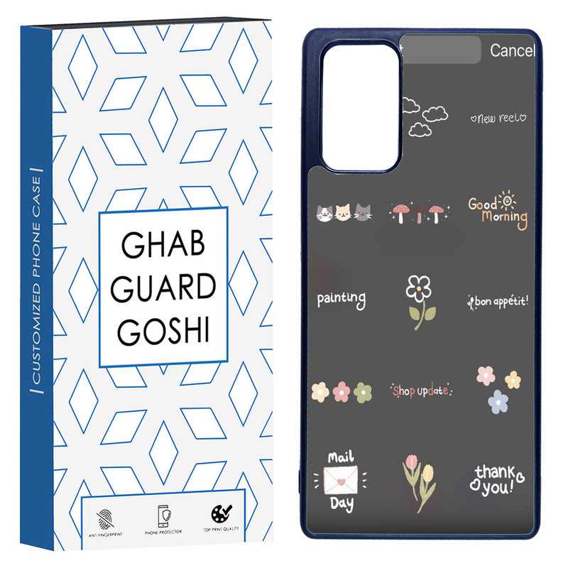 کاور قاب گارد گوشی طرح فانتزی کد TPU-263 مناسب برای گوشی موبایل سامسونگ Galaxy Note 20