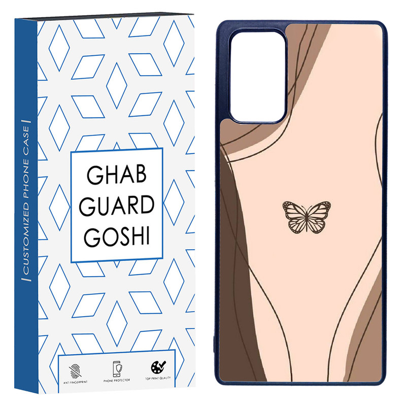 کاور قاب گارد گوشی طرح مینیمال کد TPU-276 مناسب برای گوشی موبایل سامسونگ Galaxy Note 20