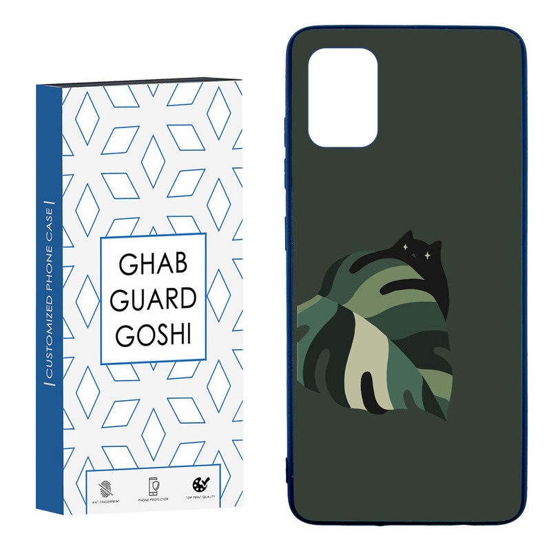 کاور قاب گارد گوشی طرح گربه کد TPU-048 مناسب برای گوشی موبایل سامسونگ Galaxy A51