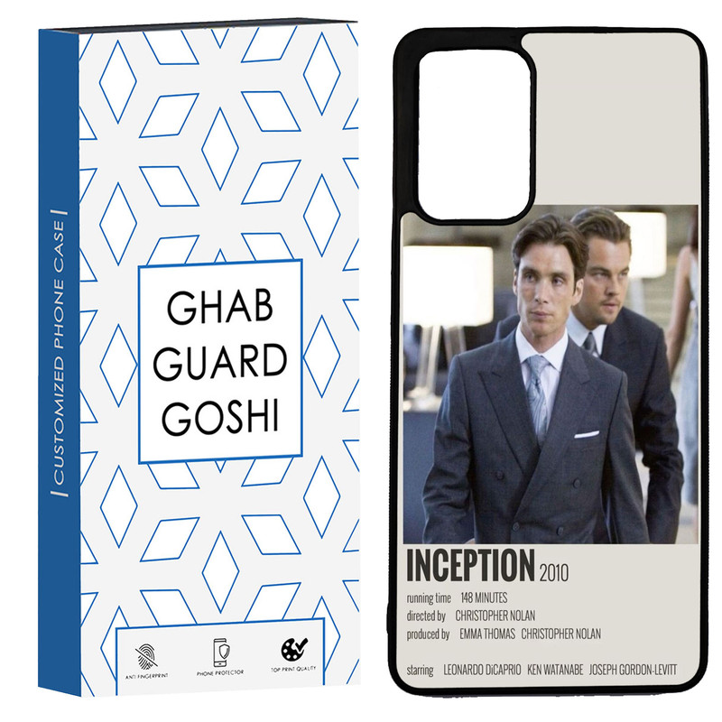 کاور قاب گارد گوشی طرح inception کد TPU-220 مناسب برای گوشی موبایل شیائومی Redmi Note 11 pro 4G / Note 11 pro 5G / Note 12 pro 4G