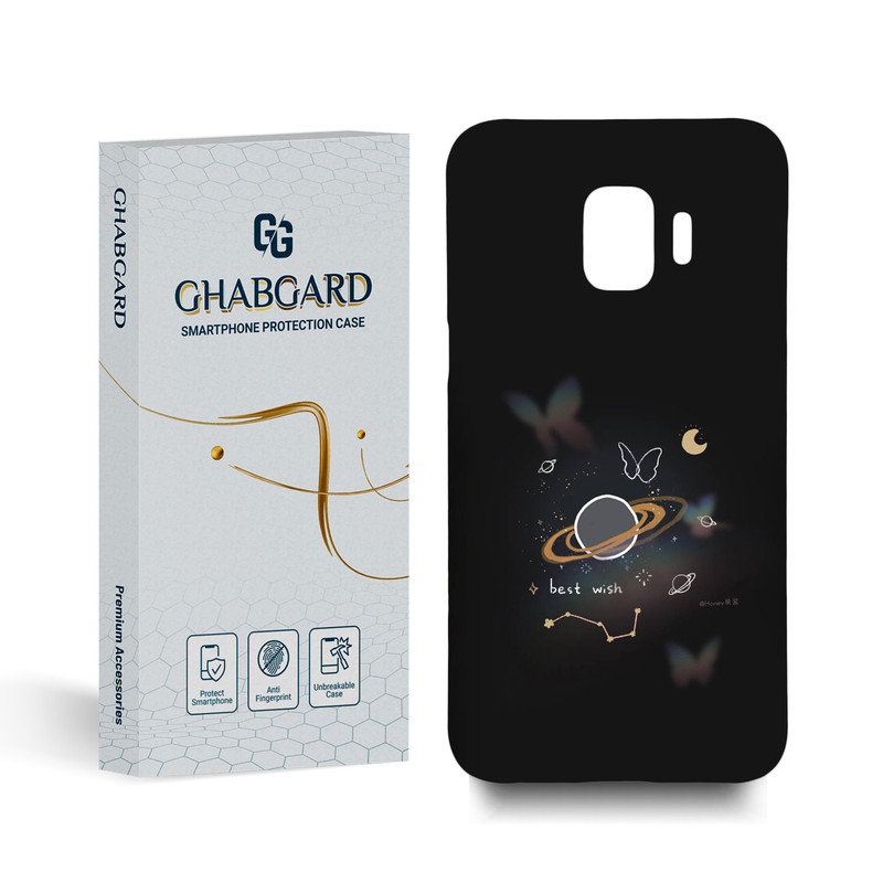 کاور قاب گارد مدل فانتزی مناسب برای گوشی موبایل سامسونگ Galaxy J2 Core 2018