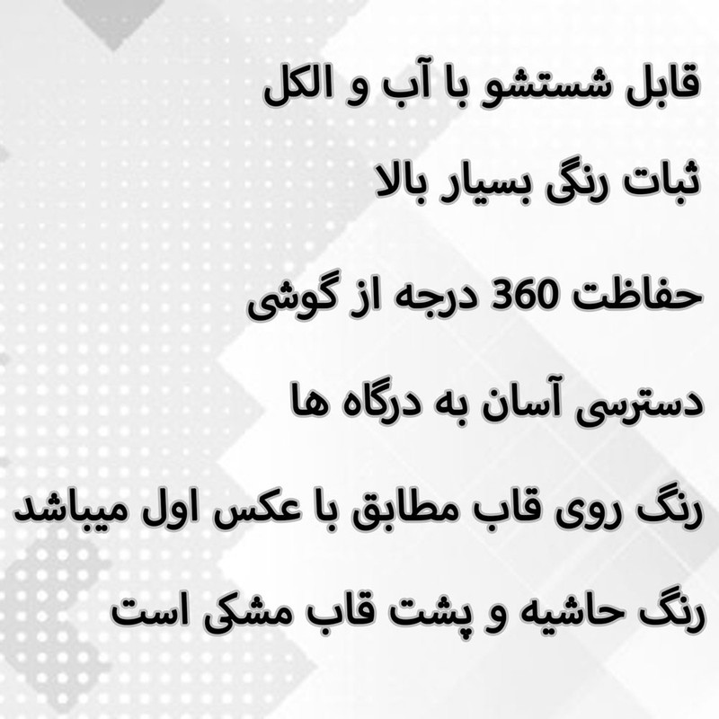 کاور قاب گارد گوشی طرح ونگوگ کد TPU-039 مناسب برای گوشی موبایل شیائومی Redmi Note 11 pro 4G / Note 11 pro 5G / Note 12 pro 4G