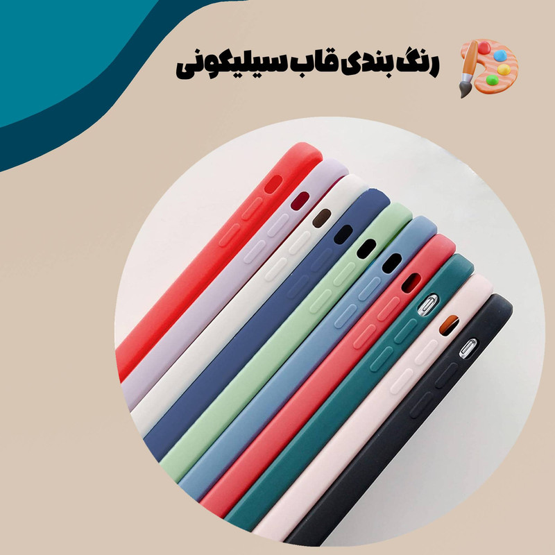 کاور قاب کاور مدل ساده مناسب برای گوشی موبایل اپل iPhone 12 Pro