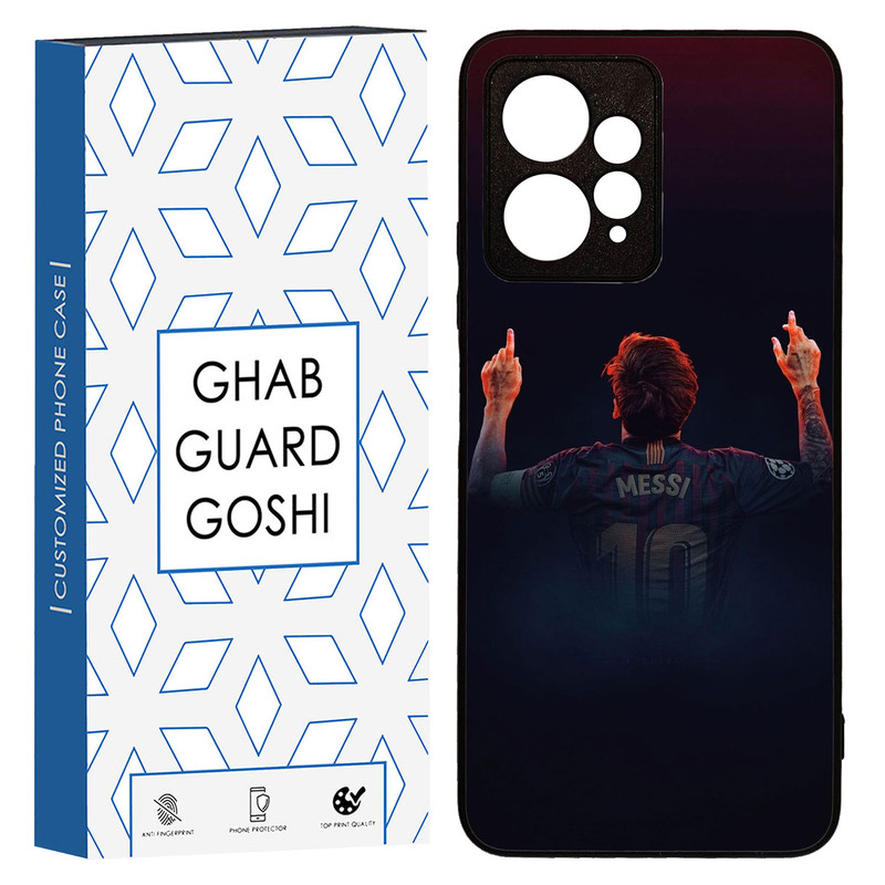 کاور قاب گارد گوشی طرح مسی کد TPU-111 مناسب برای گوشی موبایل شیائومی Redmi Note 12 4g