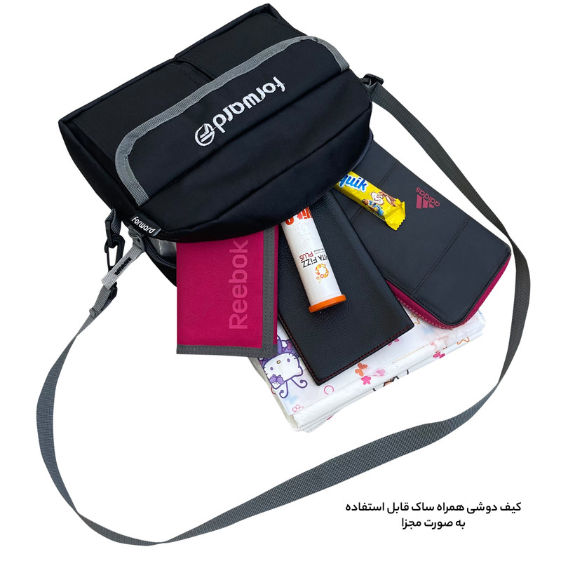 کوله پشتی سفری فوروارد مدل FCLT3345 به همراه کیف دوشی