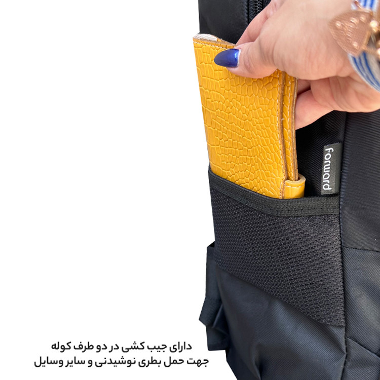 کوله پشتی فوروراد کد 77045 NW COLLECTION
