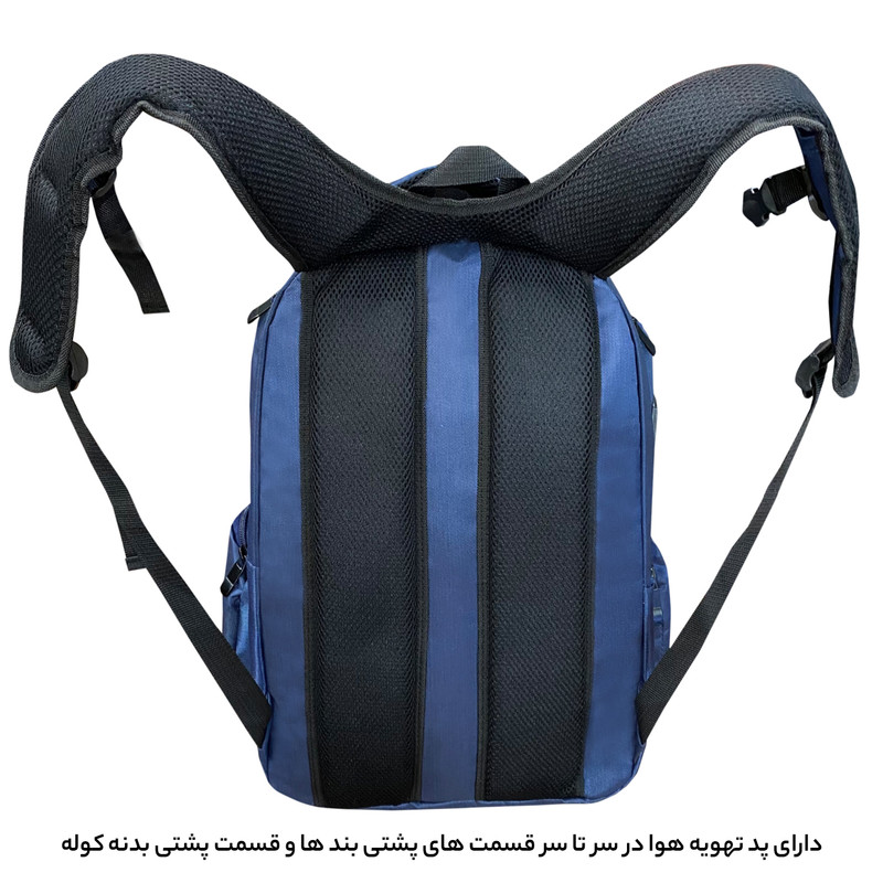 کوله پشتی فوروارد کد FCLT660016 SKILEED VOYAGA
