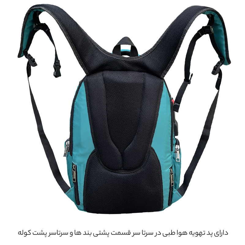 کوله پشتی 45 لیتری فوروارد کد FCLT77032PREEMINENT CASE