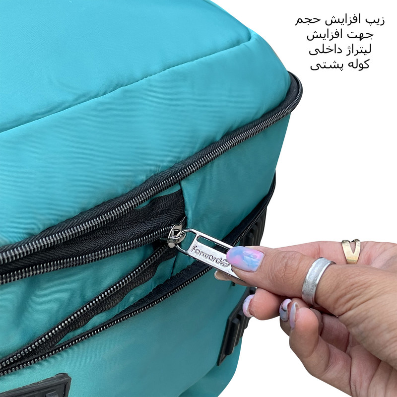 کوله پشتی 45 لیتری فوروارد کد FCLT77032PREEMINENT CASE