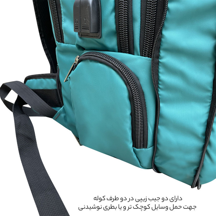 کوله پشتی 45 لیتری فوروارد کد FCLT77032PREEMINENT CASE