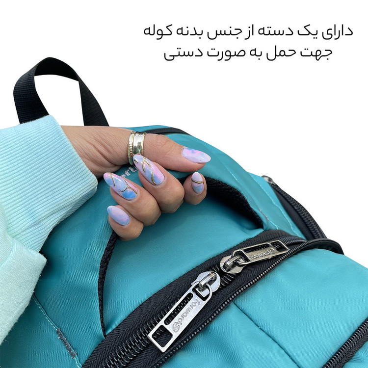 کوله پشتی 45 لیتری فوروارد کد FCLT77032PREEMINENT CASE