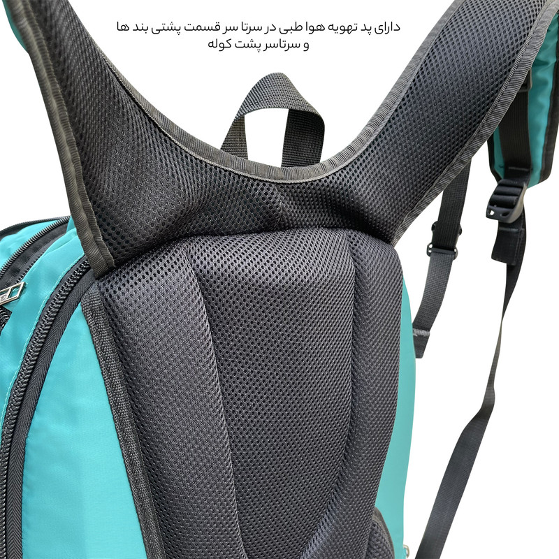 کوله پشتی 55 لیتری فوروارد کد 7705