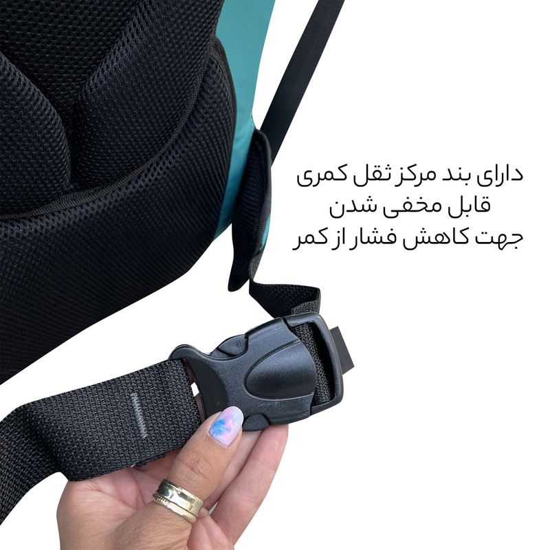 کوله پشتی 55 لیتری فوروارد کد 7705