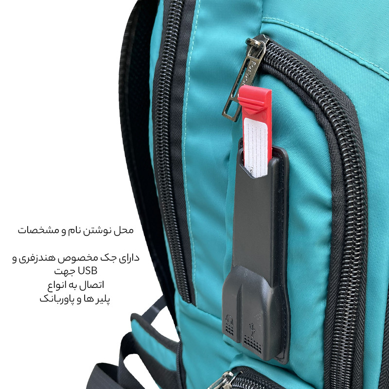 کوله پشتی 55 لیتری فوروارد کد 7705